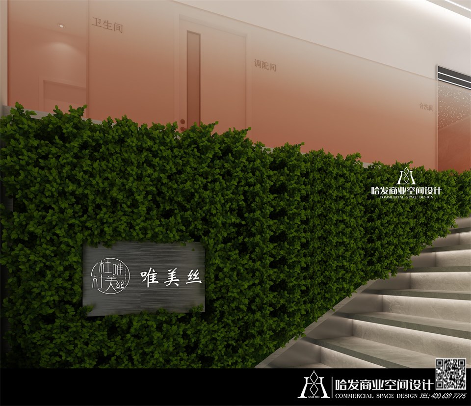 徐开 福建 唯美丝 （2月）