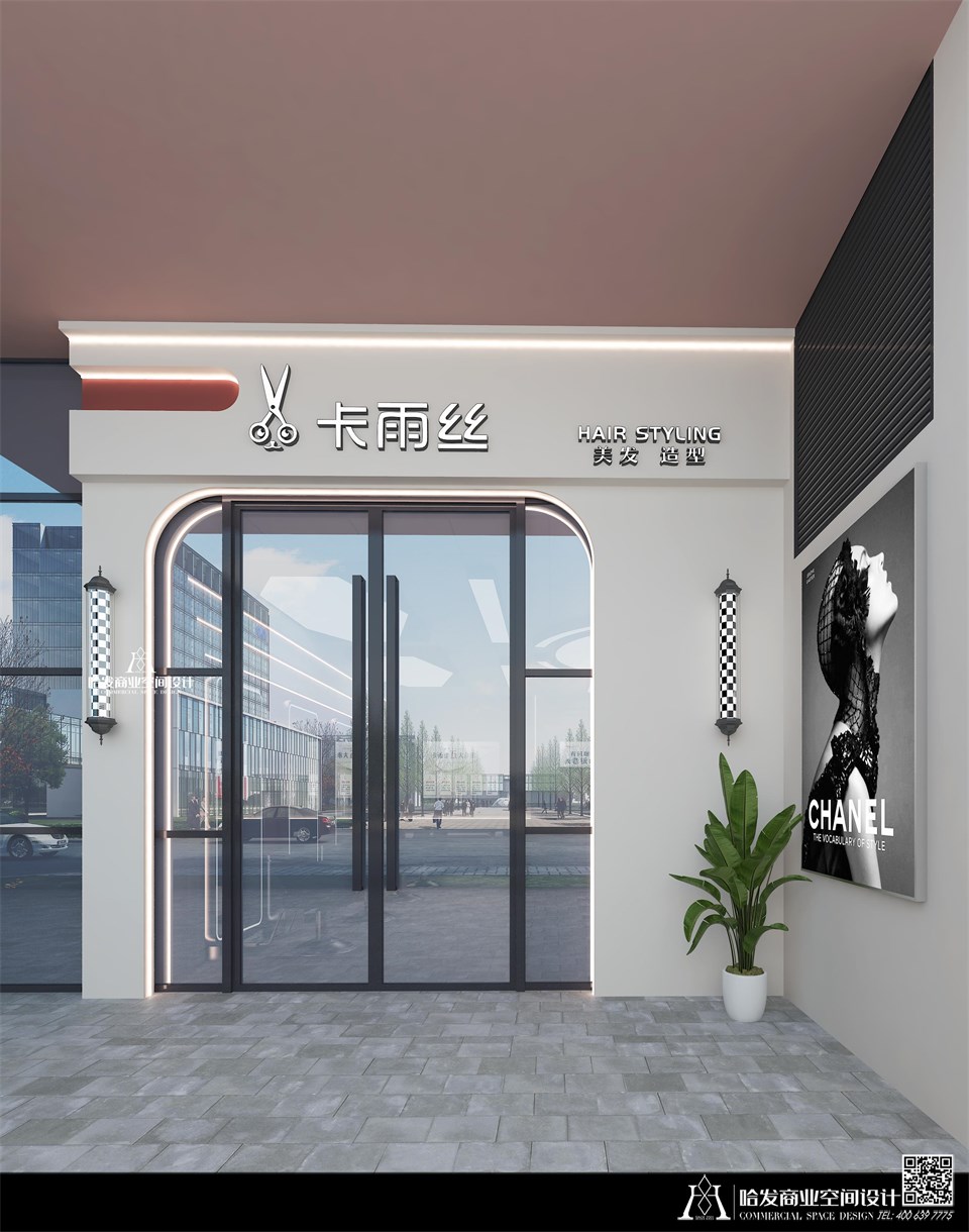 吴海林南京卡雨丝