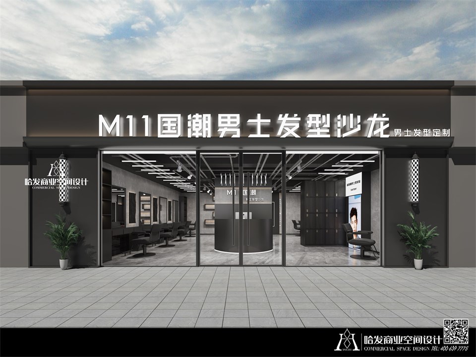 徐开 厦门 M11国潮男士发型沙龙 115