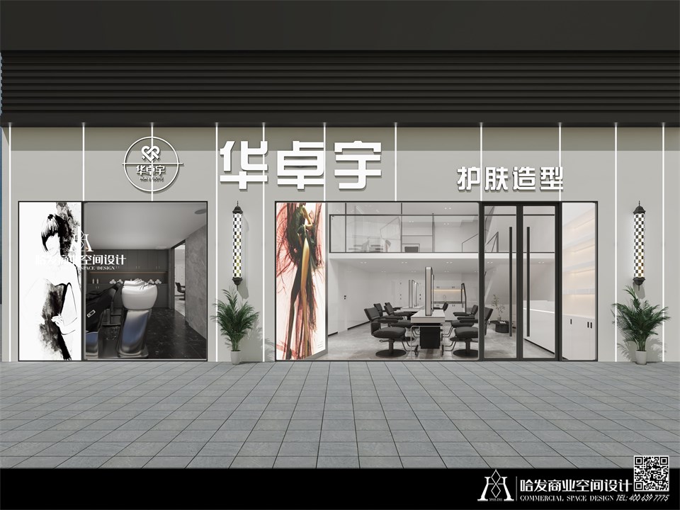 王伟 郑州 华卓宇
