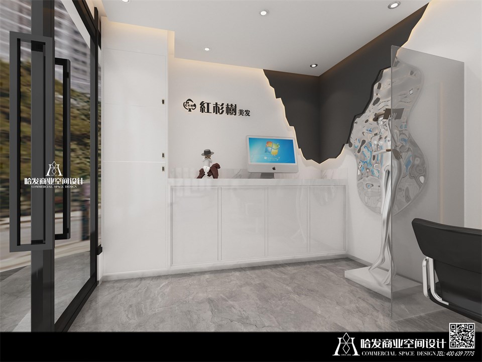 袁惠海口红杉树90