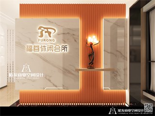 丽江市美容院0㎡装修效果