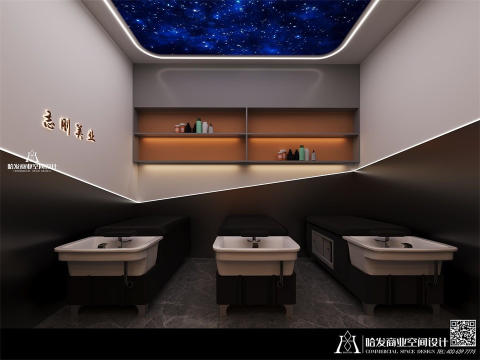 郭建杭州志刚美业