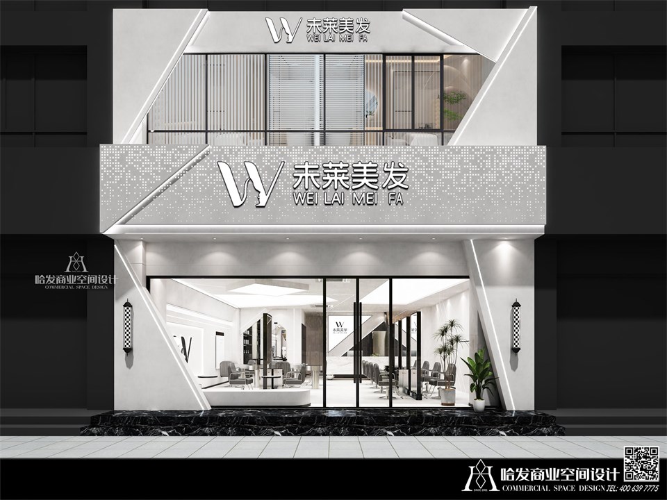 嘉兴市缔成