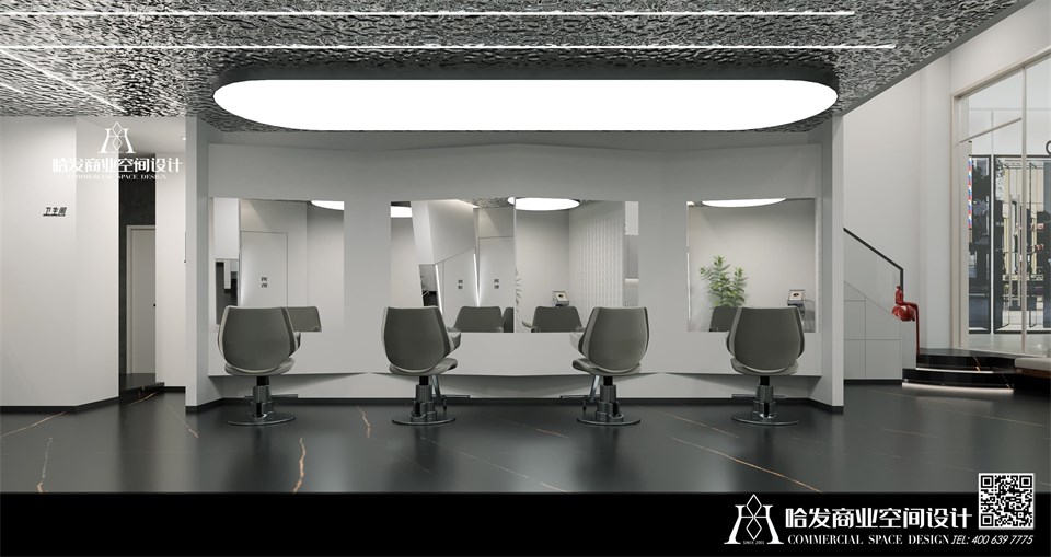 舟山市A+ salon
