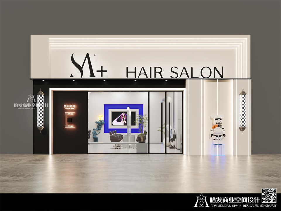 长沙市M+ Hair Salon