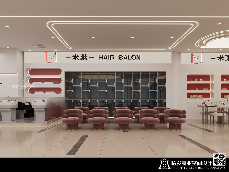 济南市米莱·salon