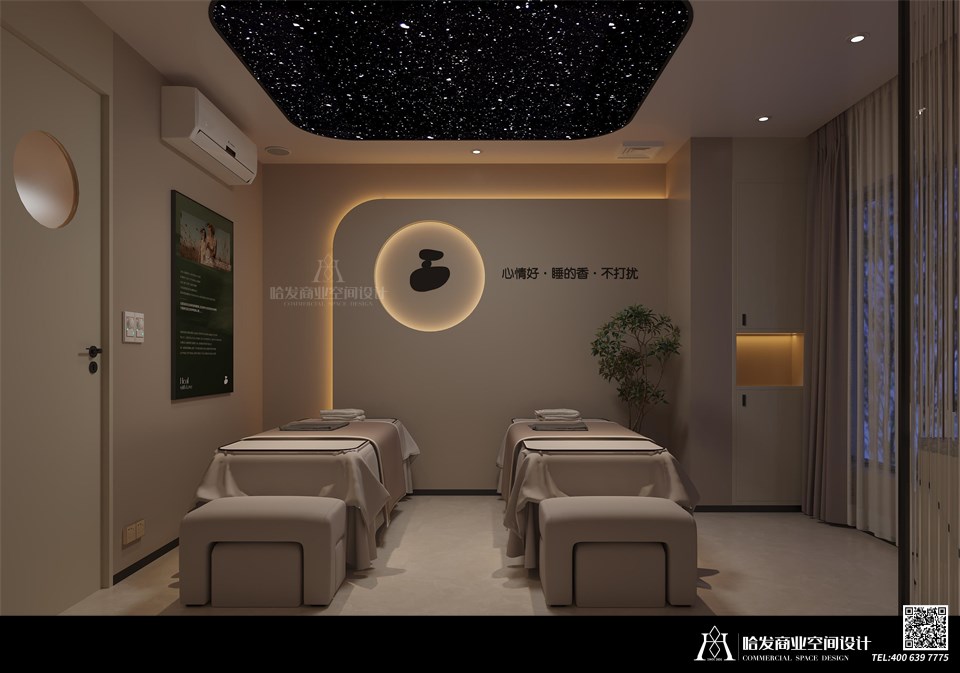 徐州市徐州市徐州市爱旎治愈系养容护理空间