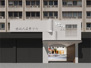 成都市美发店572㎡装修效果