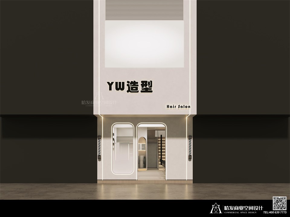 深圳市未定