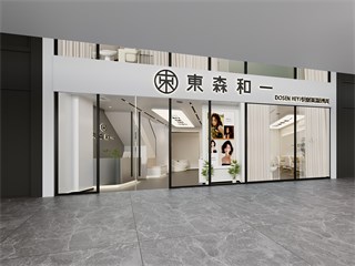 上海市美发店73㎡装修效果