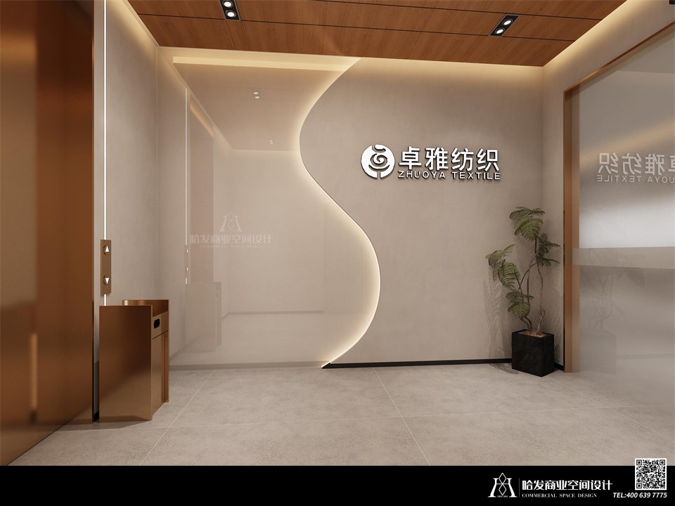杭州市卓雅纺织