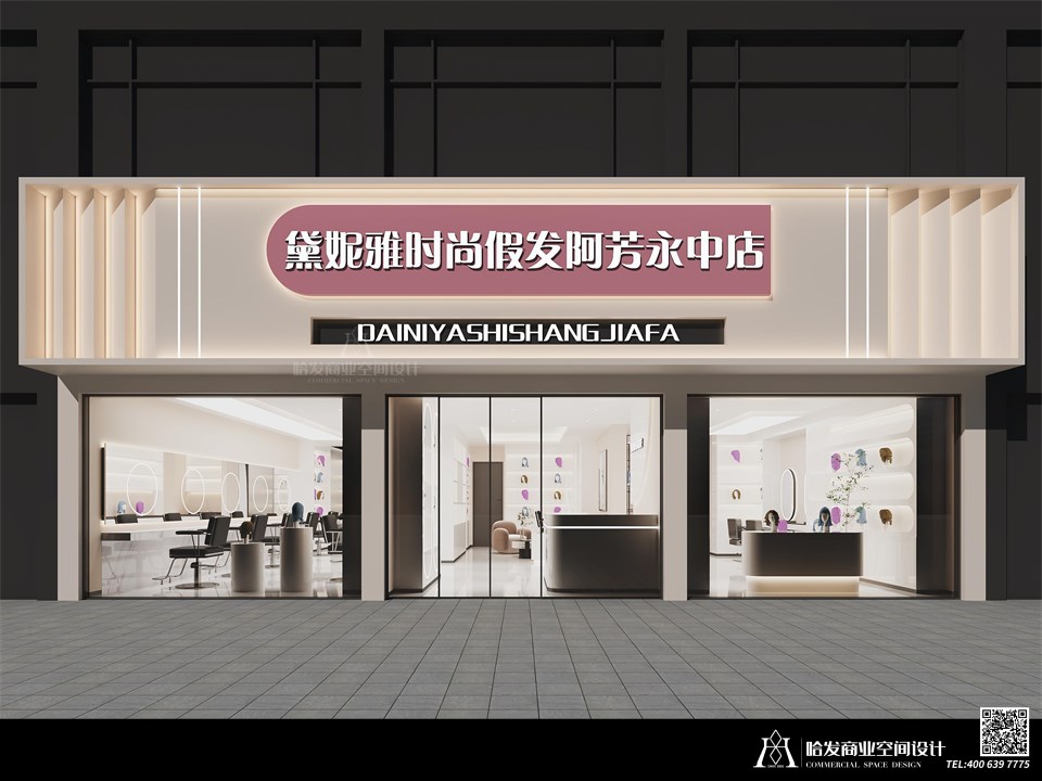 温州市未定