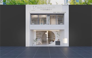 宁波市美容院209㎡装修效果