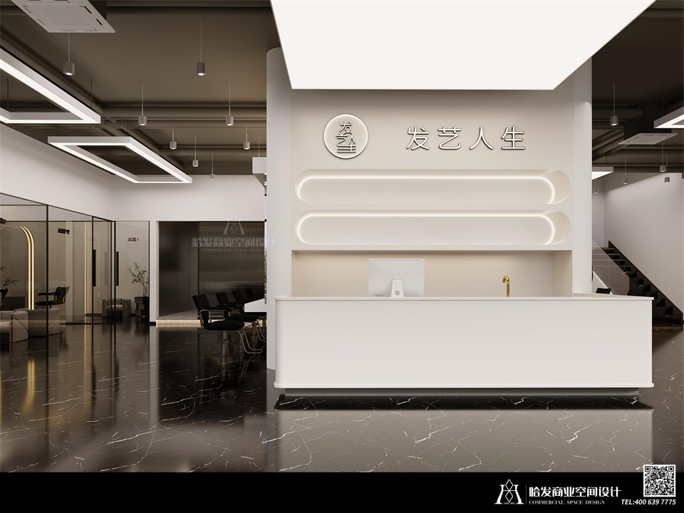 汕头市发艺人生美容美发