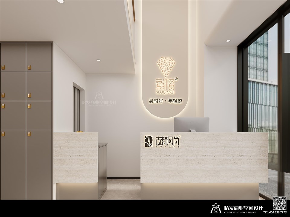 上海市天子沙龙美发店